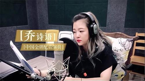 娱乐吃瓜酱的配音参数